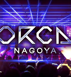 ORCA NAGOYA（オルカ名古屋）