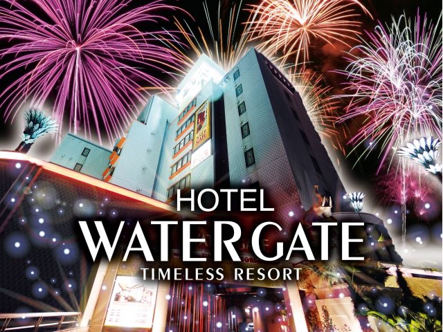 ホテル ウォーターゲート名古屋
