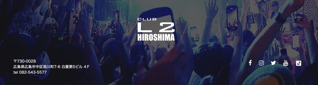CLUB L2